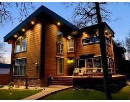 5 PARK Crescent, petersfield, Manitoba